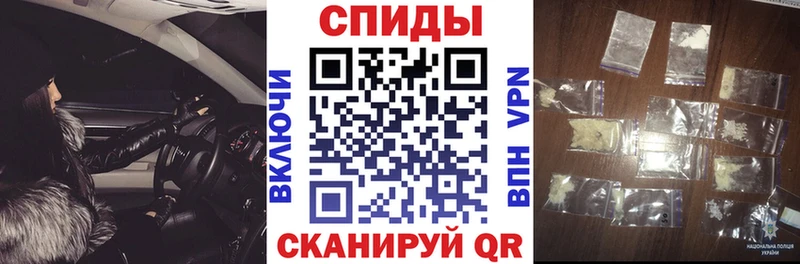 АМФ Premium  Клинцы 