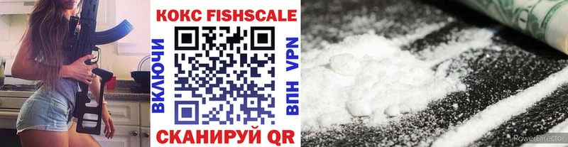 Cocaine Колумбийский  где можно купить наркотик  hydra ссылка  Клинцы 