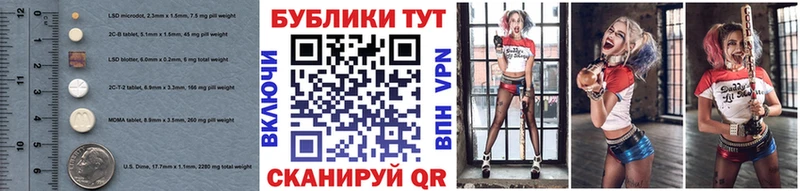 ЭКСТАЗИ Дубай  Клинцы 