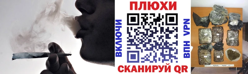 ГАШ хэш Клинцы