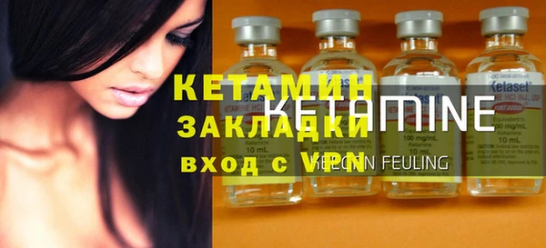 амфетамин Нея