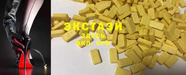 марки nbome Нефтекумск