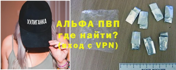 амфетамин Нея