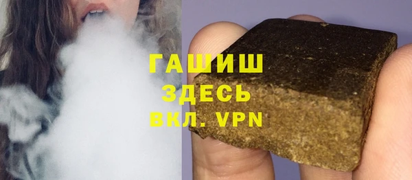 эйфоретик Нефтегорск
