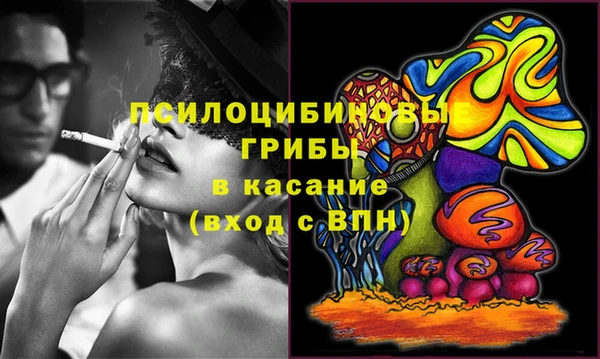герыч Наволоки