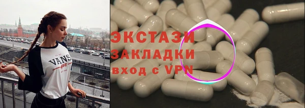 марки nbome Нефтекумск