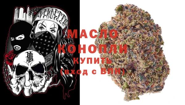 амфетамин Нея