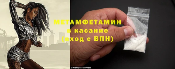 эйфоретик Нефтегорск