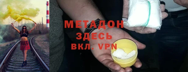 амфетамин Нея