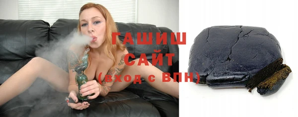амфетамин Нея