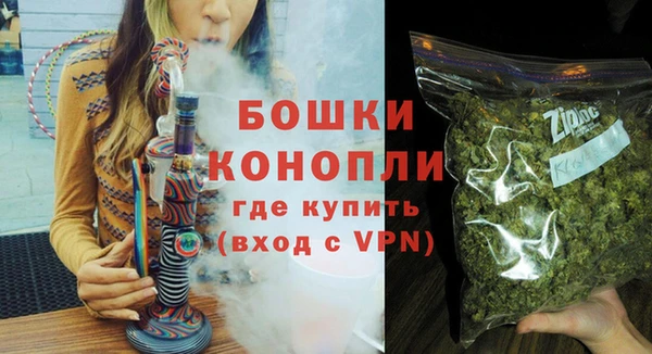 меф Надым