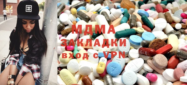 марки nbome Нефтекумск