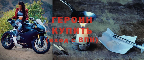 амфетамин Нея