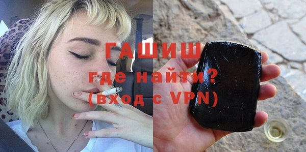 эйфоретик Нефтегорск