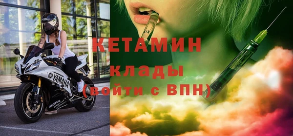 эйфоретик Нефтегорск
