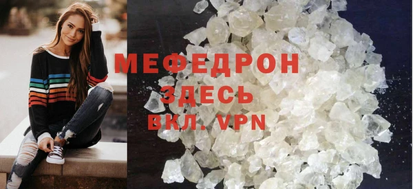 марки nbome Нефтекумск