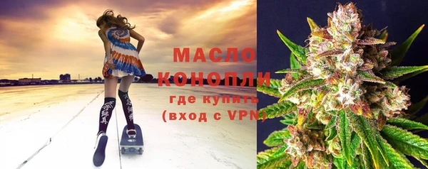 MDMA Premium VHQ Бородино