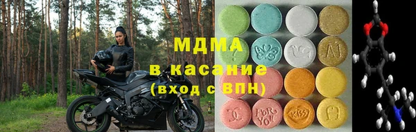 марки nbome Нефтекумск