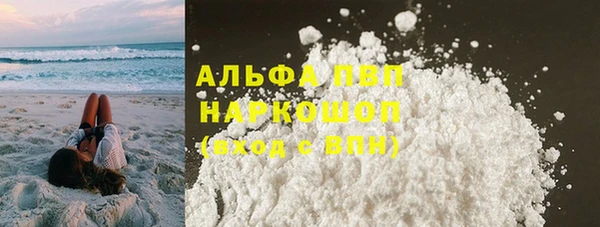 эйфоретик Нефтегорск