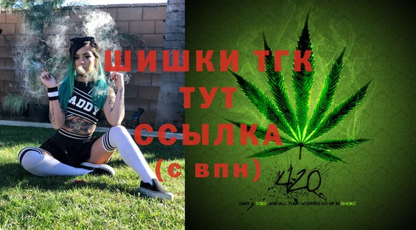 амфетамин Нея