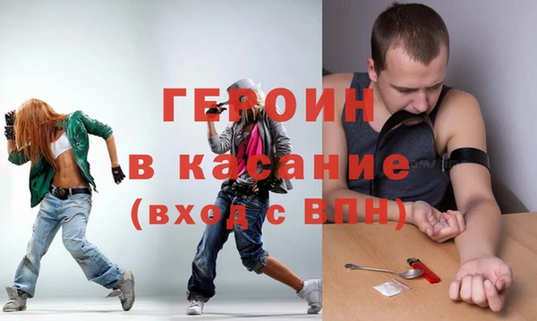 меф Надым