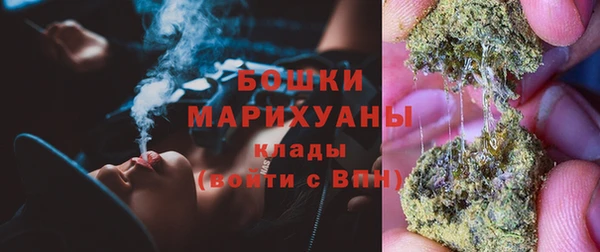 марки nbome Нефтекумск