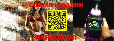 хмурый Бийск