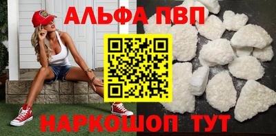 хмурый Бийск