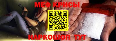 хмурый Бийск