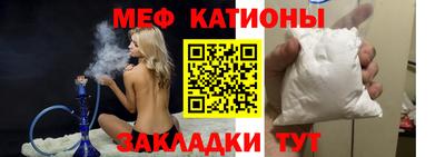 амф Бузулук