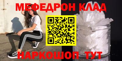 хмурый Бийск
