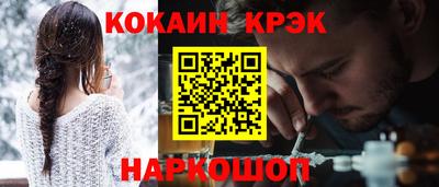 хмурый Бийск