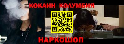 хмурый Бийск