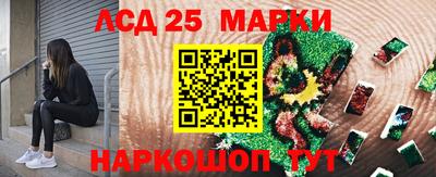эйфоретик Беслан