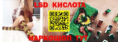 хмурый Бийск