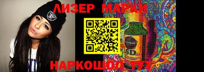 мефедрон VHQ Берёзовский