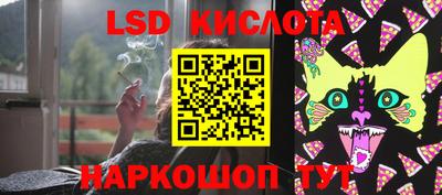 мефедрон VHQ Берёзовский