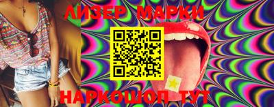 мефедрон VHQ Берёзовский