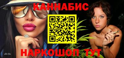 хмурый Бийск