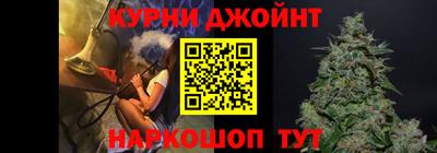 хмурый Бийск
