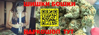 мефедрон VHQ Берёзовский