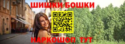 мефедрон VHQ Берёзовский