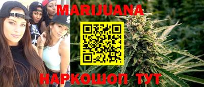 эйфоретик Беслан
