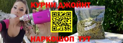 хмурый Бийск