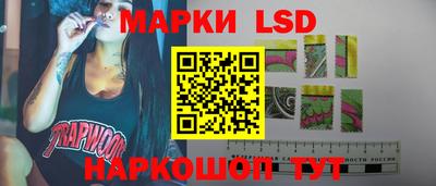 мефедрон VHQ Берёзовский
