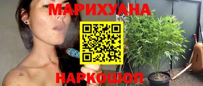 мефедрон VHQ Берёзовский