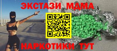 хмурый Бийск