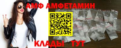 каннабис Азнакаево