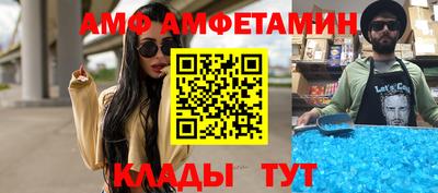 хмурый Бийск