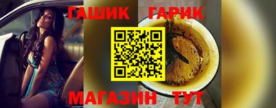 мефедрон VHQ Берёзовский